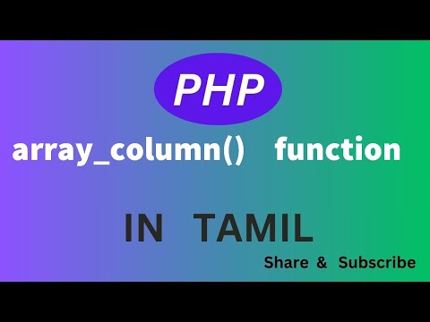 Php Programming Array Function Array_column In Tamil