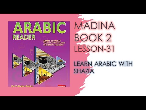 Madina Book 2 Lesson 31