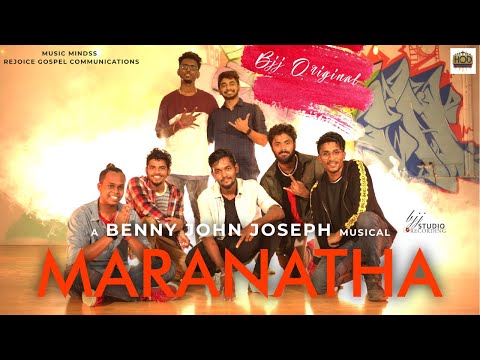 Maranatha|Christmas Dance Song|Benny John Joseph| New Christmas Song | Official Music Video | 4K