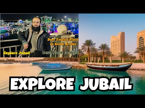 Places To Visit In Saudi Arabia | Explore Jubail #tourism