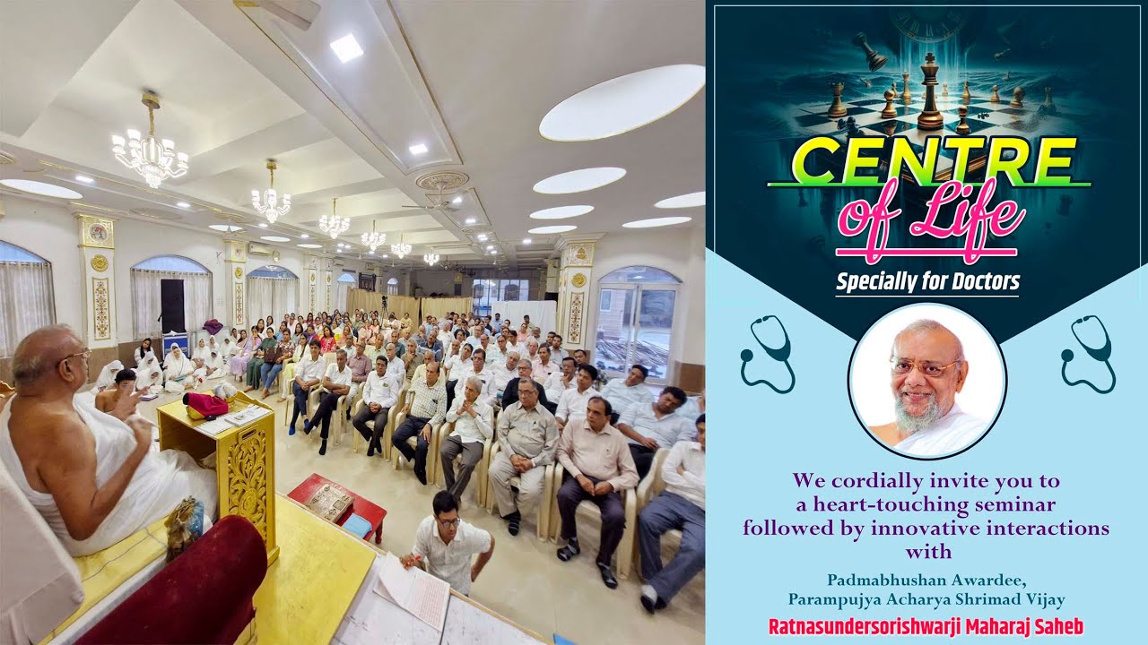 CENTRE of Life Specially for Doctors