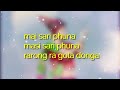 Riba riba Fui Riba. Rabha Song With Lyrics...