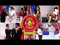 Comedy Kings S2 Episode 10