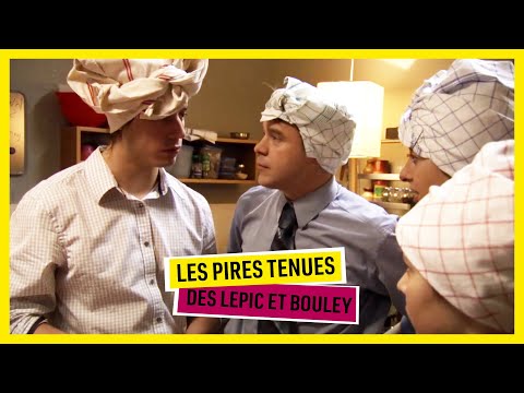 Les pires tenues des Lepic et des Bouley | Fais pas ci, Fais pas ça