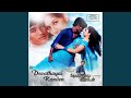Thunda Kanom