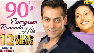 90's Evergreen Romantic Hits | Best Bollywood Hindi Love Songs | JUKEBOX | Popular Songs Collection