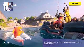[フォートナイト] 初見大歓迎!キーマウソロドン取る