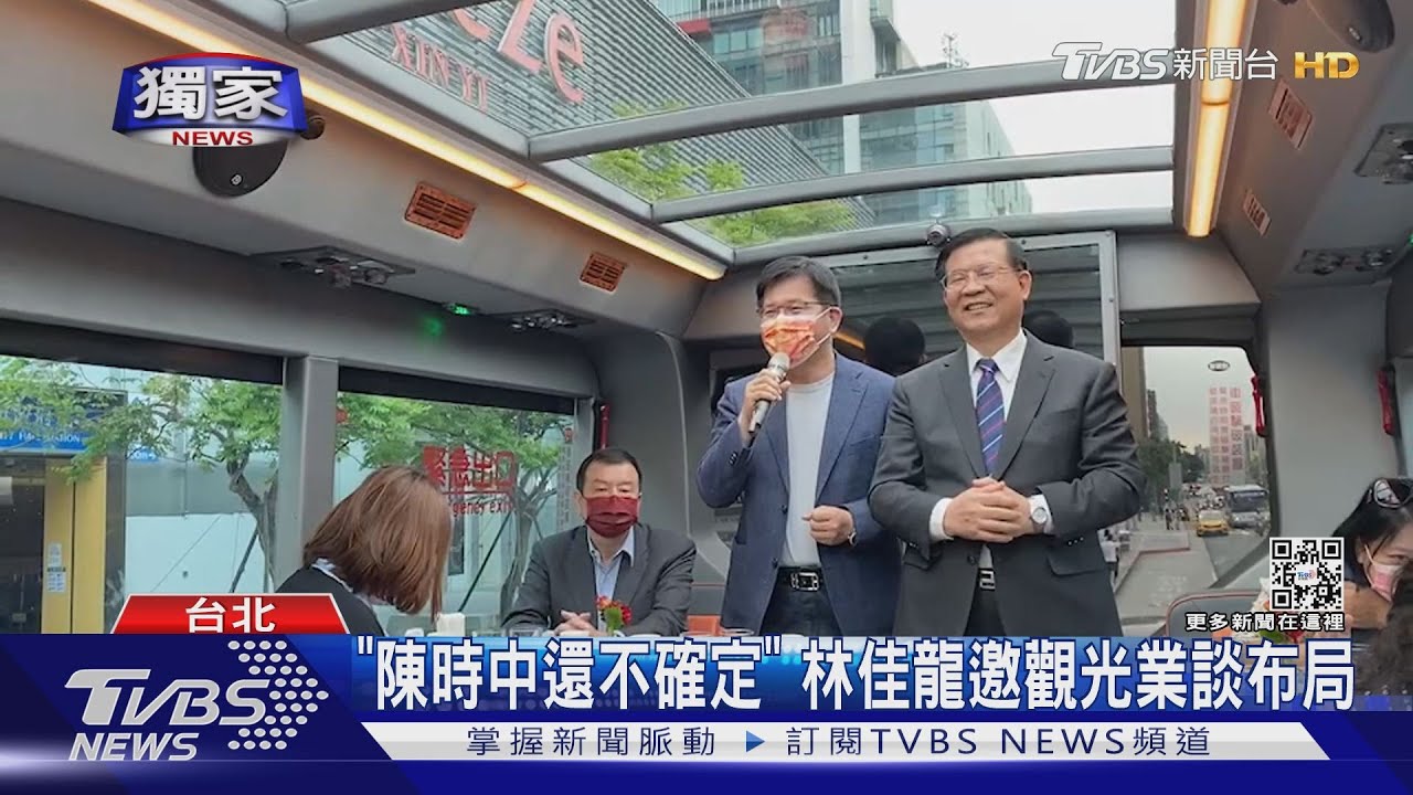 獨!「想選心裡話曝光」 林佳龍:六都只考慮北市