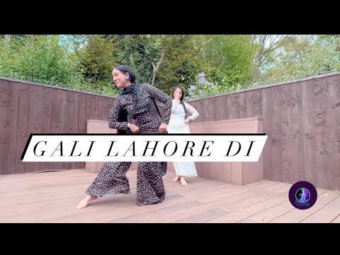 Gali Lahore Di | Giddha Dance | Dance with MVR