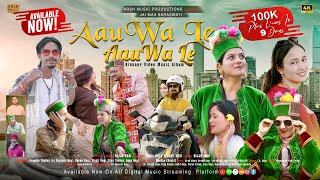 Download lagu Aauwa Le Aauwa Le I Bijju Bhai I Sunil Dutt I Sant Negi I Rajveer I Promila I New Kinnauri Video I mp3 Download lagu Aauwa Le Aauwa Le I Bijju Bhai I Sunil Dutt I Sant Negi I Rajveer I Promila I New Kinnauri Video I mp3