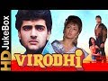 Virodhi 1992 Full Video Songs Jukebox Dharmendra Armaan Kohli Anita Raj Harsha Mehra
