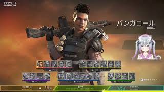 test とりあえずApex