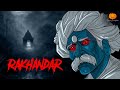 Rakhandar Horror Story Hindi Horror Stories Scary Pumpkin Animated Stories