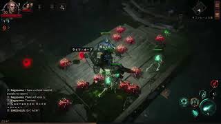【DIABLO IMMORTAL】ディアブロイモータルの世界を楽しむぞ！2
