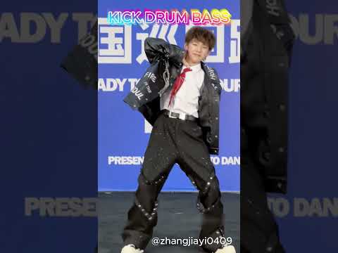 KICK DRUM BASS 2K CAM 7