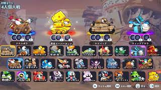 Fortress S (Multi-Language) video 1