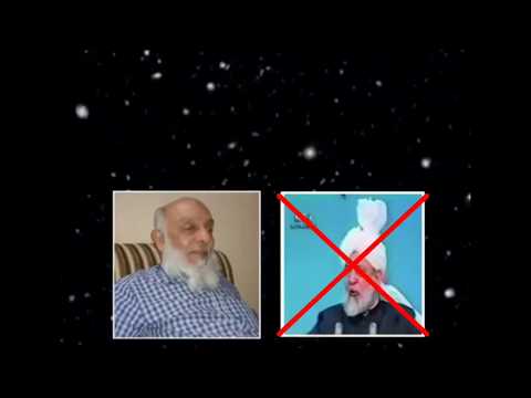 How Mirza Tahir Qadiani lost mubahila  Hidden Story