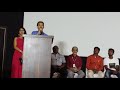 Ragavendhra Rajkumar Speak About Eye Donation Of Dr Rajkumar
