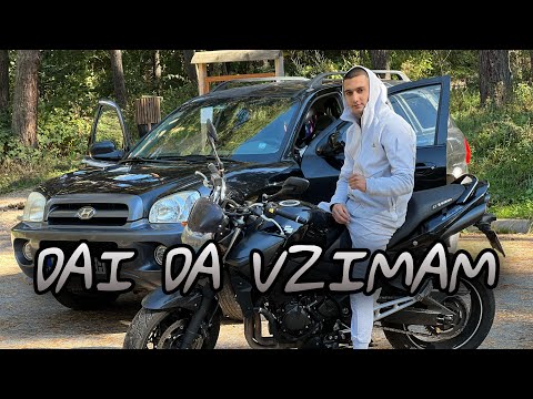 BozhiiDar - Dai da vzimam / Дай да взимам (Shoot on iPhone)