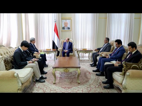 رئاسة مجلس الوزراء اليمني