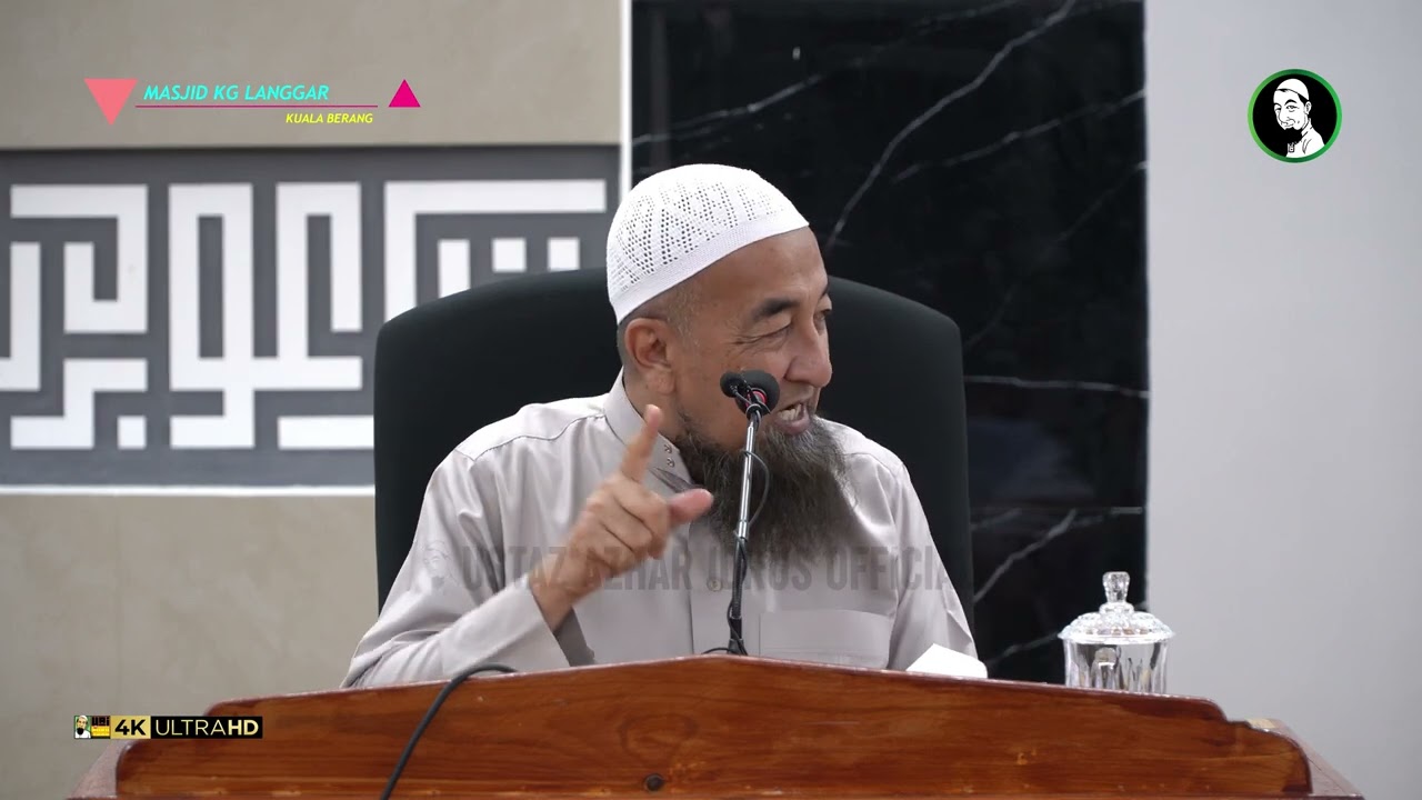 Sembelih Lembu Yang Dilanggar Boleh Di Makan Atau Tidak? - Ustaz Azhar Idrus