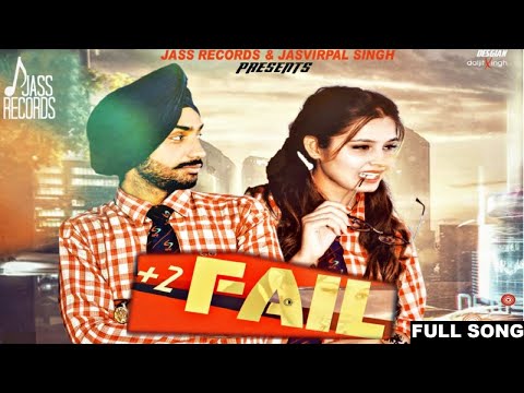 +2 Fail — watch video