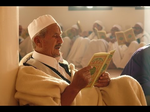 مجلس سورة البقرة