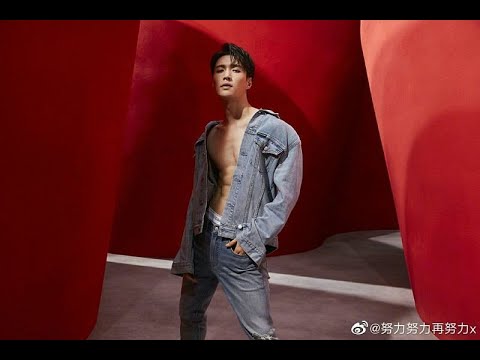 LAY ZHANG VIDEOUSKY