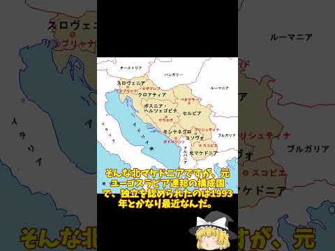 ブルガリアの国旗 (大).png