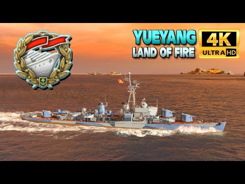 Destroyer Yueyang: Exciting game on map Land of Fire - World of Warships