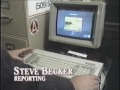 first cdrom