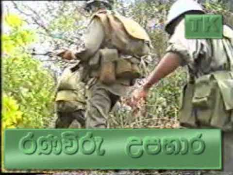 maa adareneeya mage amma wethatai- sri lanka army song