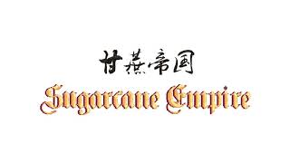 Sugarcane Empire Trailer