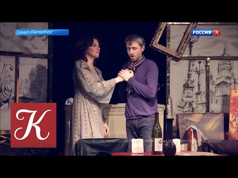 Новости культуры от 20.03.20