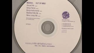 Miusha - Out Of Mind (Benya Instrumental Remix)