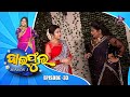 Jaiphula  | Season 3 |  Episode 33 | Tarang Music