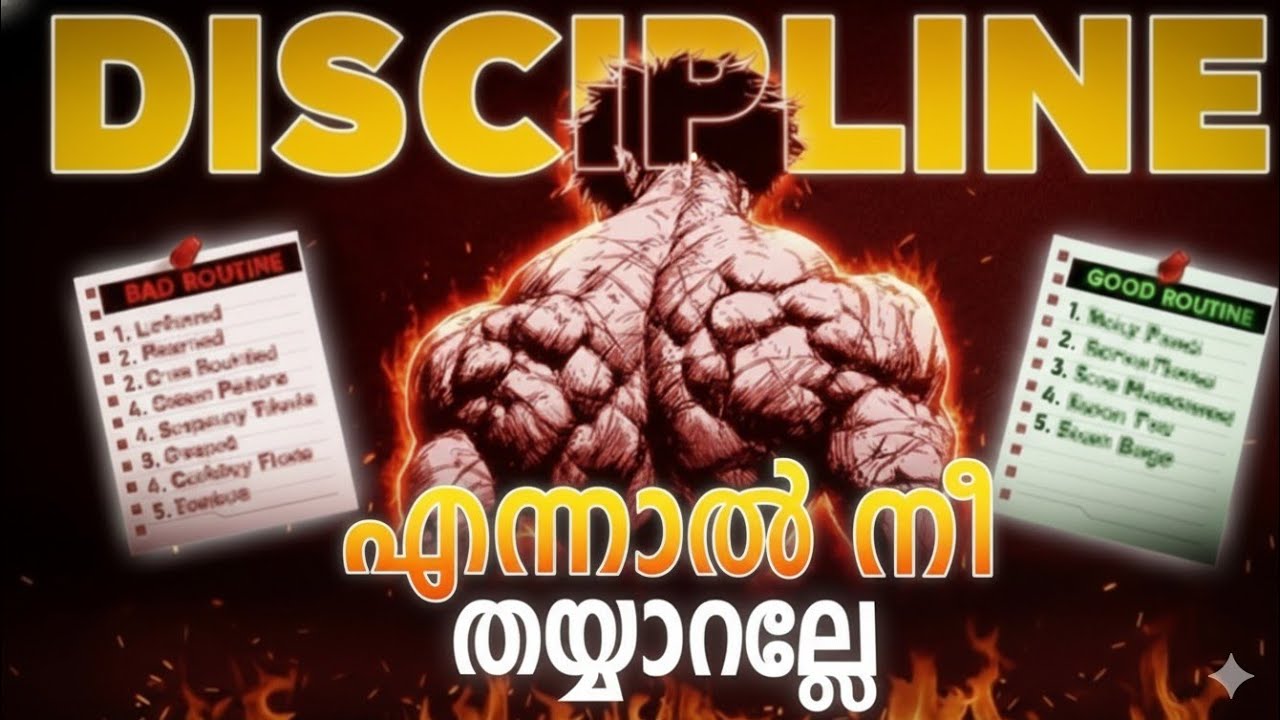 അപ്പൊ തയ്യാറായിക്കോ ഈ വർഷം നിന്റേതാണ്.