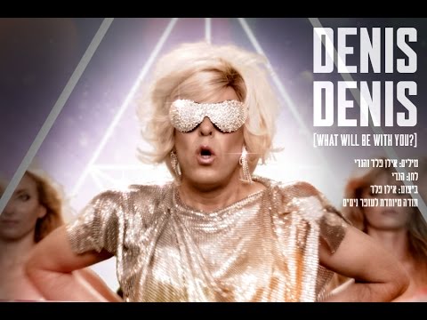 download lagu mp3 mp4 Denis Denis Song, download lagu Denis Denis Song gratis, unduh video klip Denis Denis Song