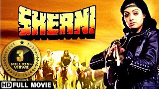 Sridevi - Blockbuster Action Movie | Full HD Hindi Movies | Best 90s Bollywood Films | Sherni