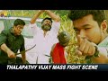 Thalapathy Vijay Mass Fight Scene Jilla Telugu Movie Action Scenes Mohanlal Sri Balaji Action