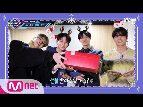 ['NEXT WEEK' Seung Woo, HONGSEOK, HYOJIN, MJ] KPOP TV Show | M COUNTDOWN EP.692 | Mnet 201217 방송