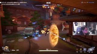 【Marvel Rivals】超初見プレイ！！