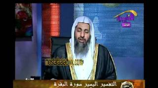 منوعات 395  تفسير سورة البقرة من الاية 126