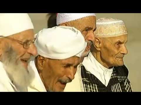 I Surghjenti- Tighjime (Traduite)