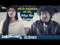 Myna Nandhini Makes FUN With Yogi Babu Petromax Telugu Horror Movie Scenes Tamannaah Yogi Babu