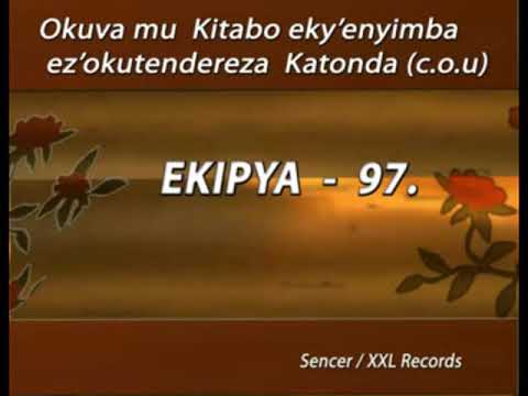 97(71) Tusinza nnyo erinnya lyo