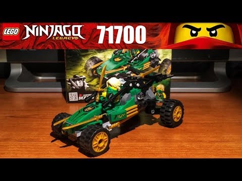 Конструктор LEGO Ninjago «Тропический внедорожник» 71700 / 127 деталей