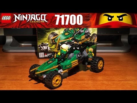 Конструктор LEGO Ninjago «Тропический внедорожник» 71700 / 127 деталей