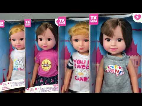 Функціональна лялька TK Group, 4 види (TK – 38016)