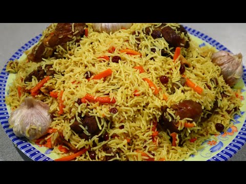 Uzbeki palow recipe(how to make Uzbeki palow)Uzbekistan foods pulao اوزباکی پلو